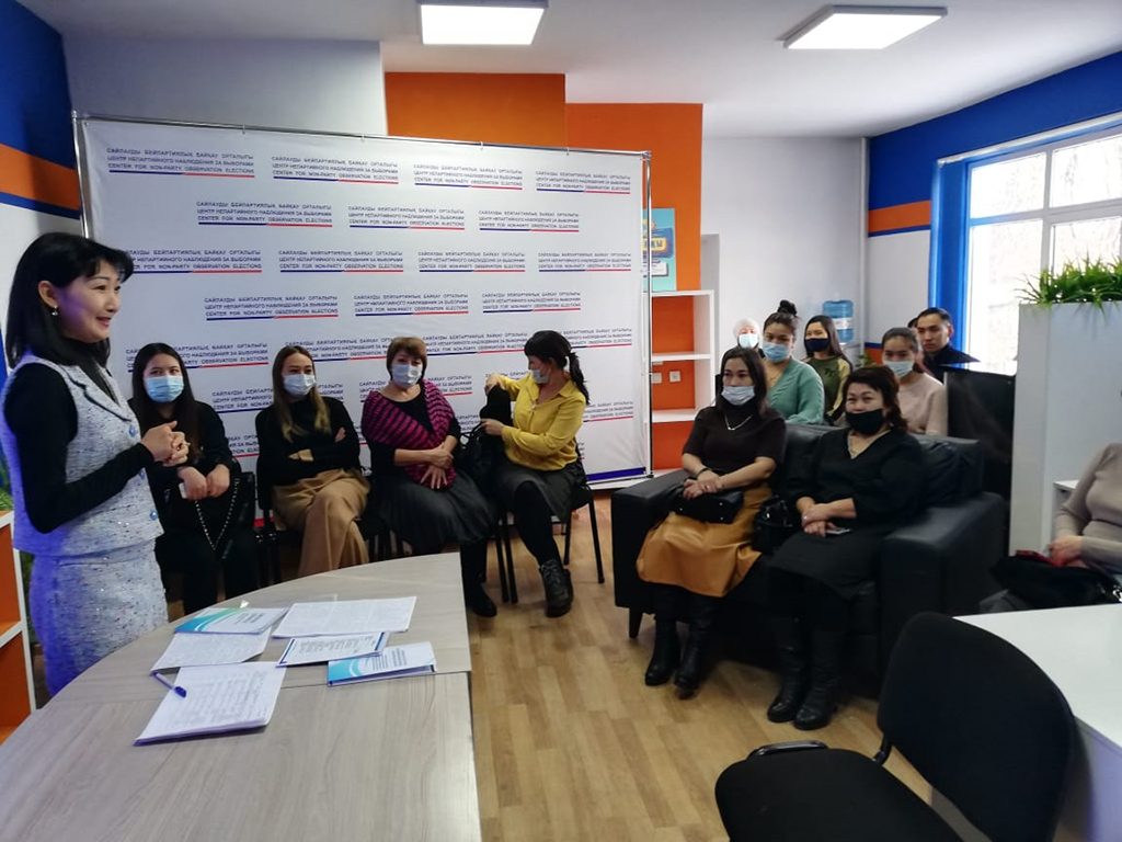 Деятельность штаба наблюдателей от Гражданского Альянса Казахстана в Алматинской области