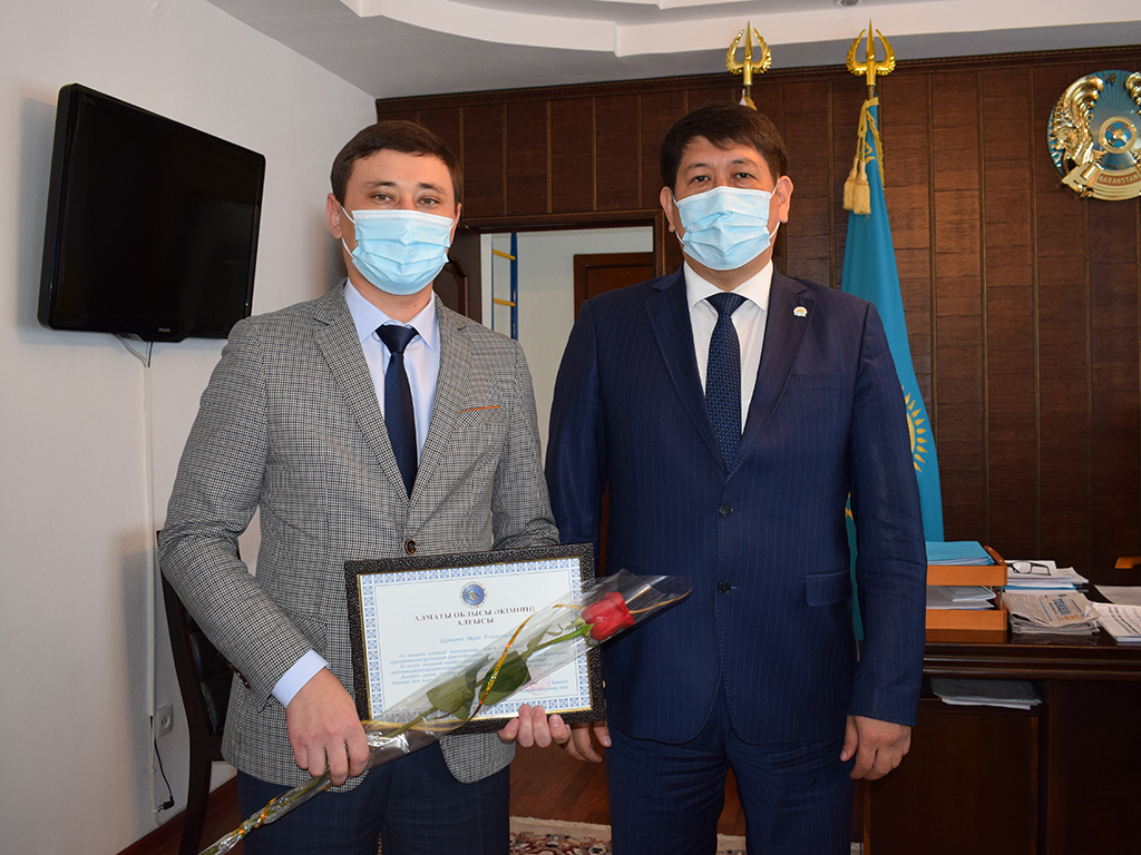 Мемлекеттік мүддесі адалдығына Алғыс алды