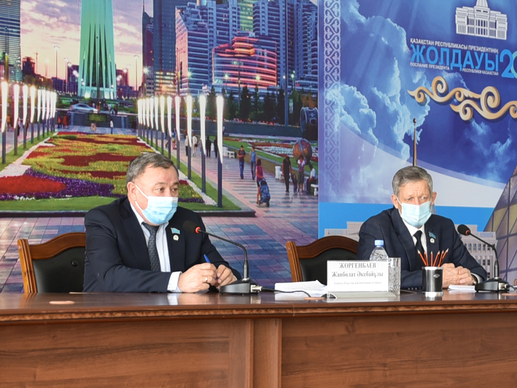 Халық мүддесі назарда