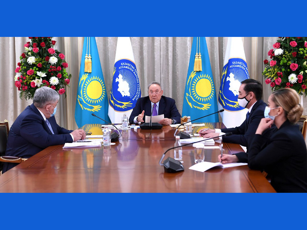 XXIX session of the Assembly of People of Kazakhstan under the chairmanship of the First President of the Republic of Kazakhstan – Elbasy