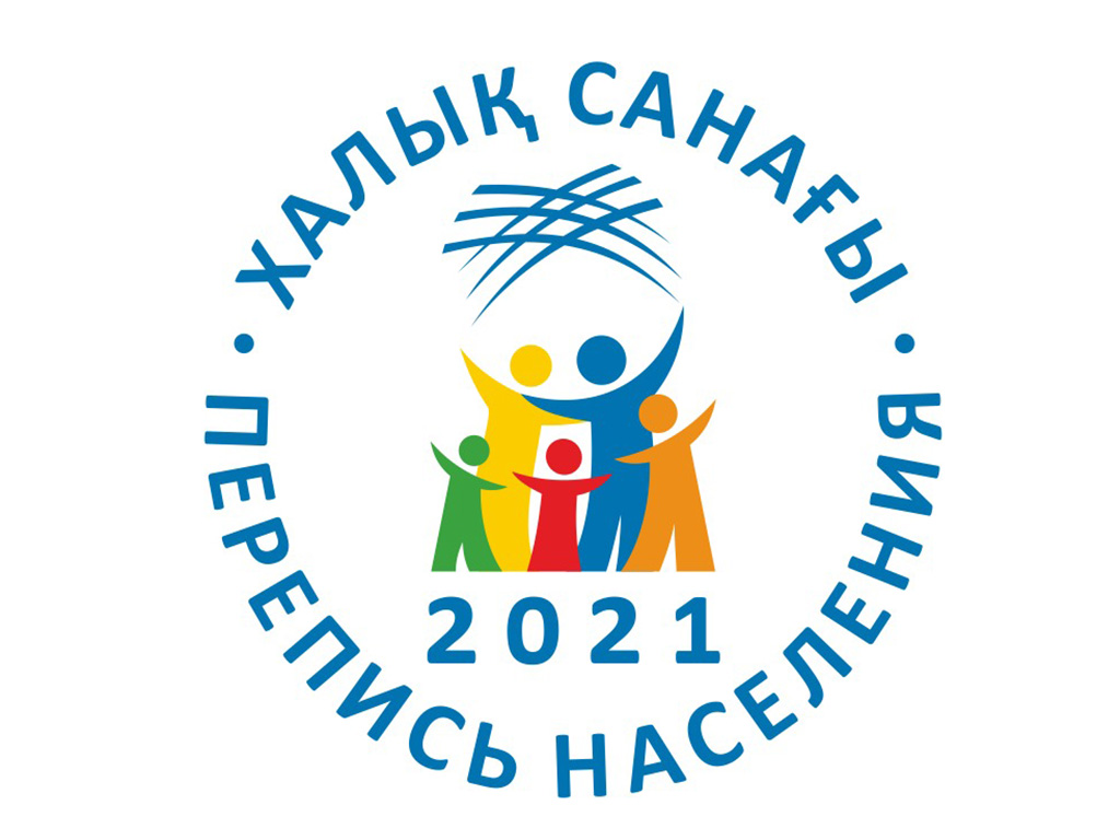 Алматы облысында Ұлттық халық санағы 2021 жылдың бірінші кезеңі басталды