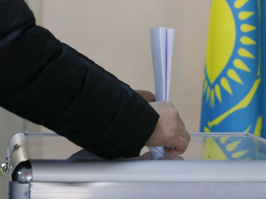 ПОСТАНОВЛЕНИЕ
