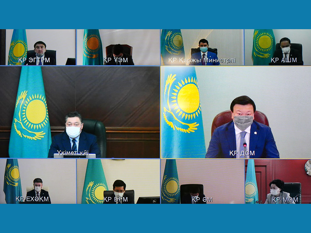 Эпидемиологическая ситуация в стране