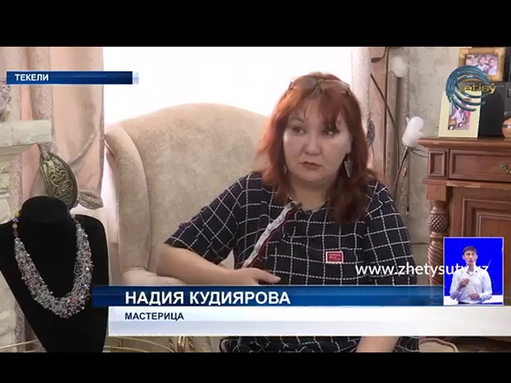 Взгляд по-новому