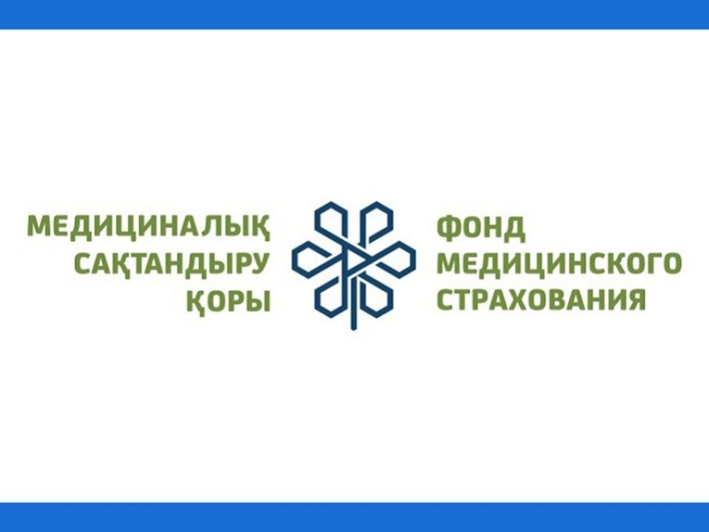 Свободное прикрепление граждан к поликлинике