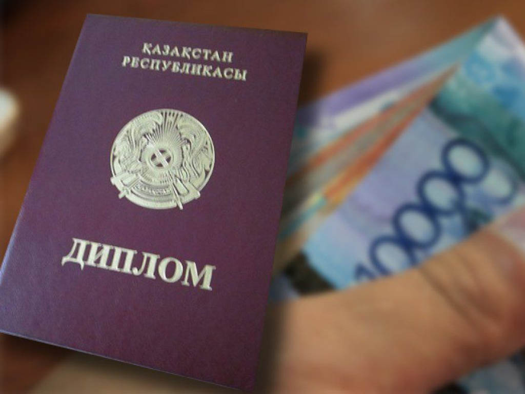 ОПРЕДЕЛЕН УРОВЕНЬ КОРРУПЦИИ В КОЛЛЕДЖАХ И В ВУЗАХ ОБЛАСТИ