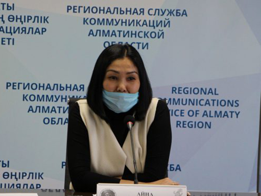 В городе Талдыкорган получение госуслуг только в онлайн режиме