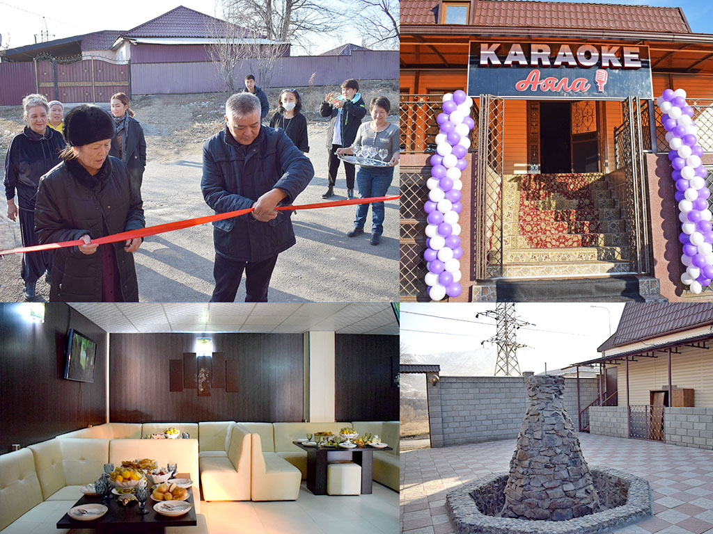 6 новых рабочих мест