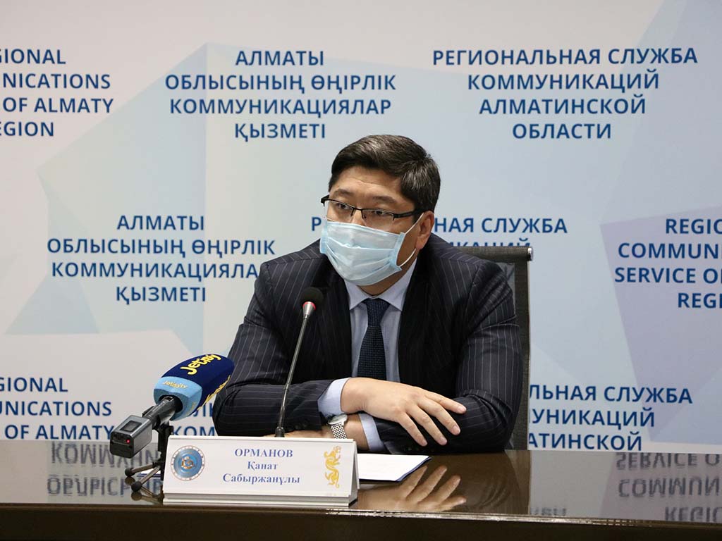 Более 200 должностным лицам наложены административные взыскания в Алматинской области
