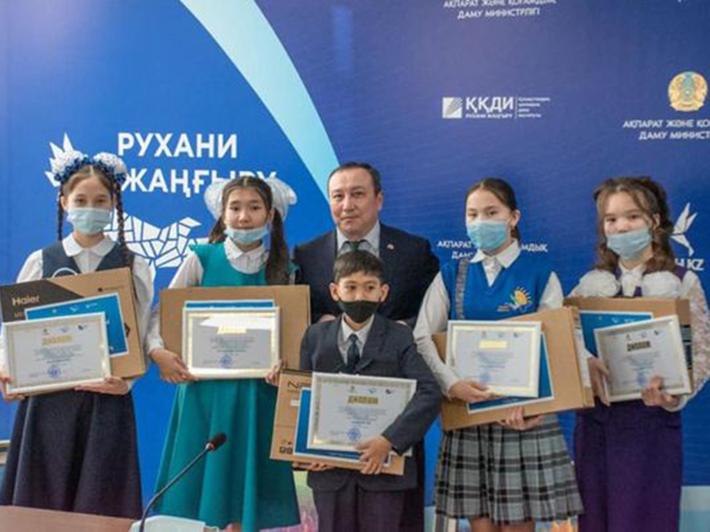 37 тысяч школьников приняли участие в читательском конкурсе о Казахстане 
