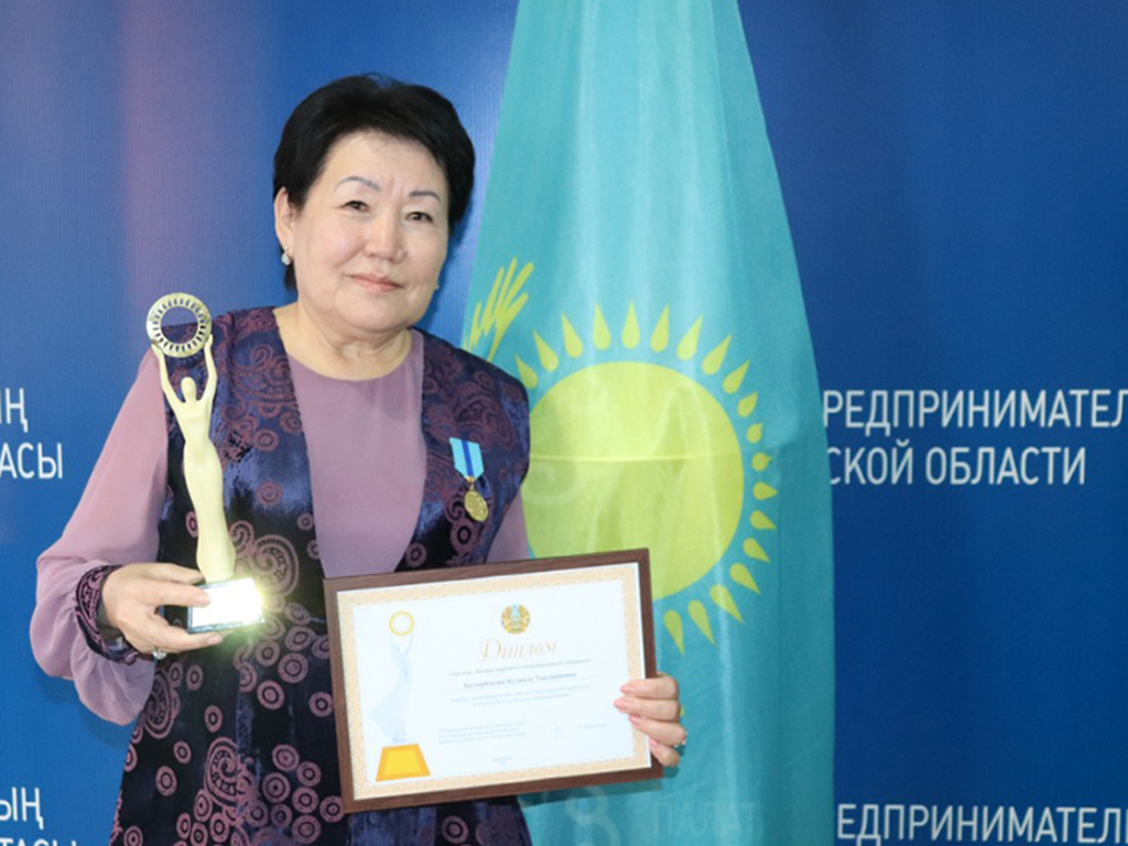 В Алматинской области премия «Бизнес-признание «Ару Ана» вручена Кулянде Батырбековой