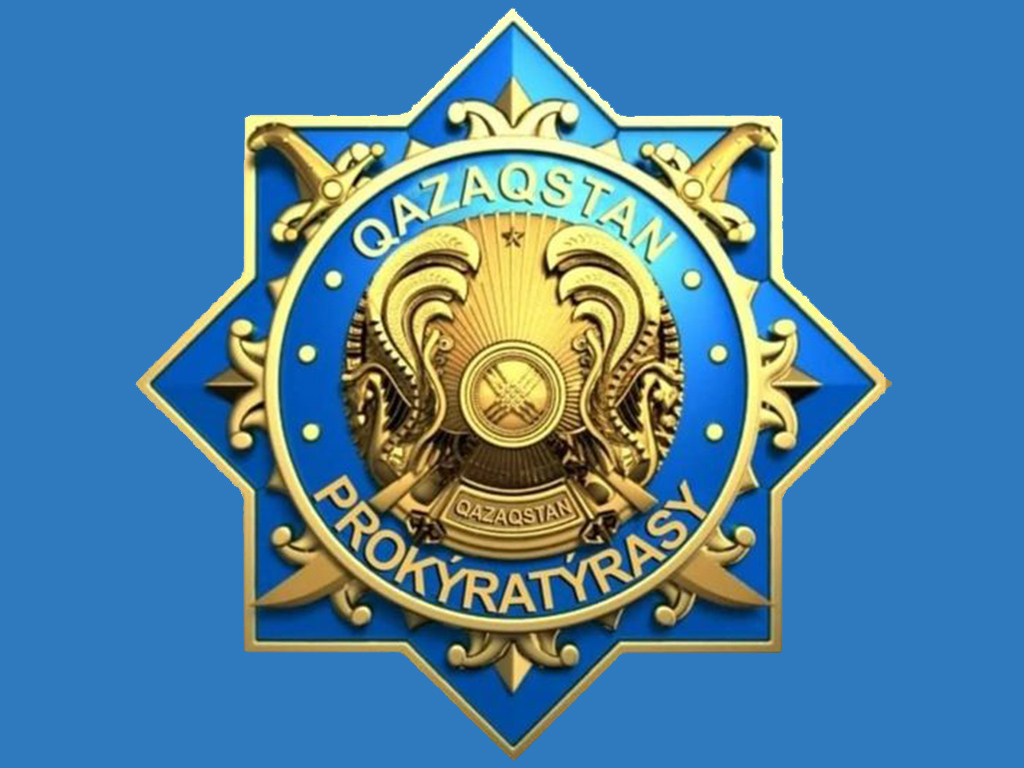 ЗАҢДЫ ТҮСІНДІРУ