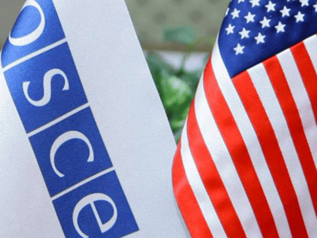 Миссия США при ОБСЕ опубликовала заявление по январским событиям в Казахстане
