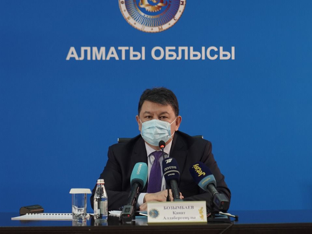 Канат Бозумбаев: