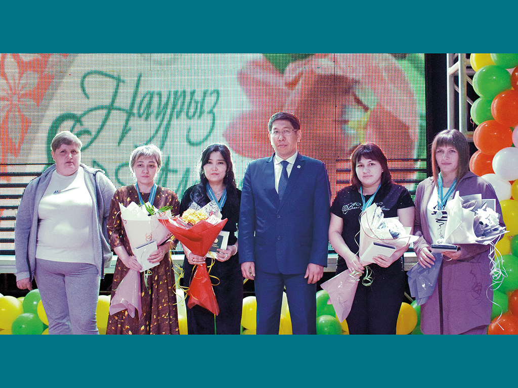 Праздник очаровательных дам