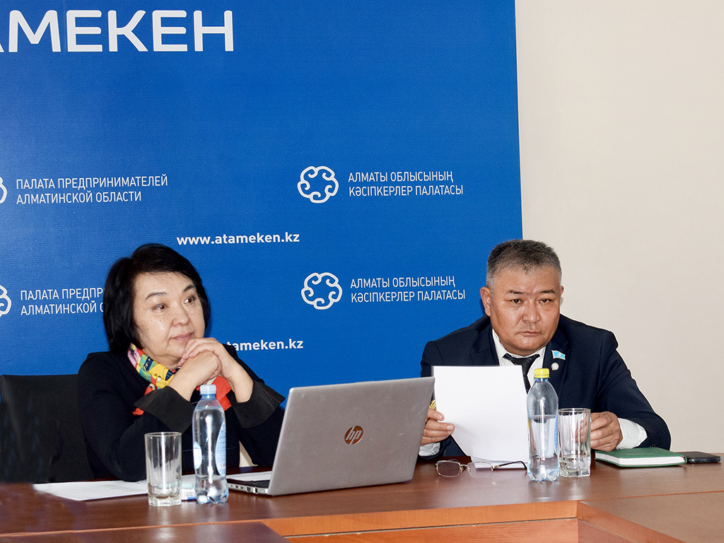 Развитие женского бизнеса