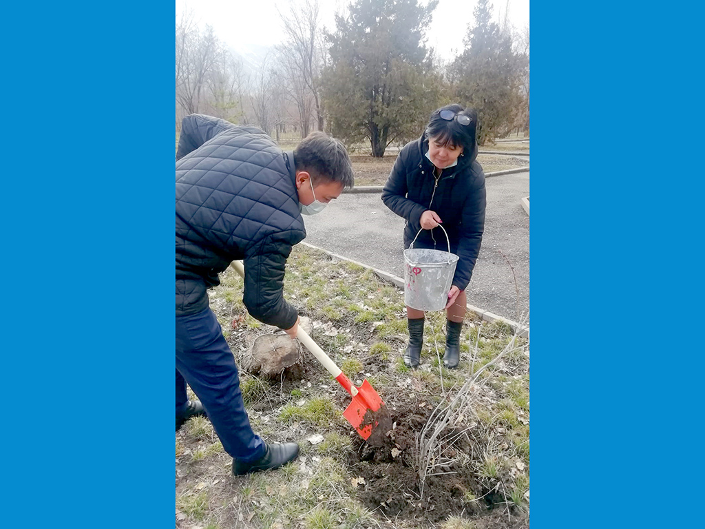 Слияние с природой