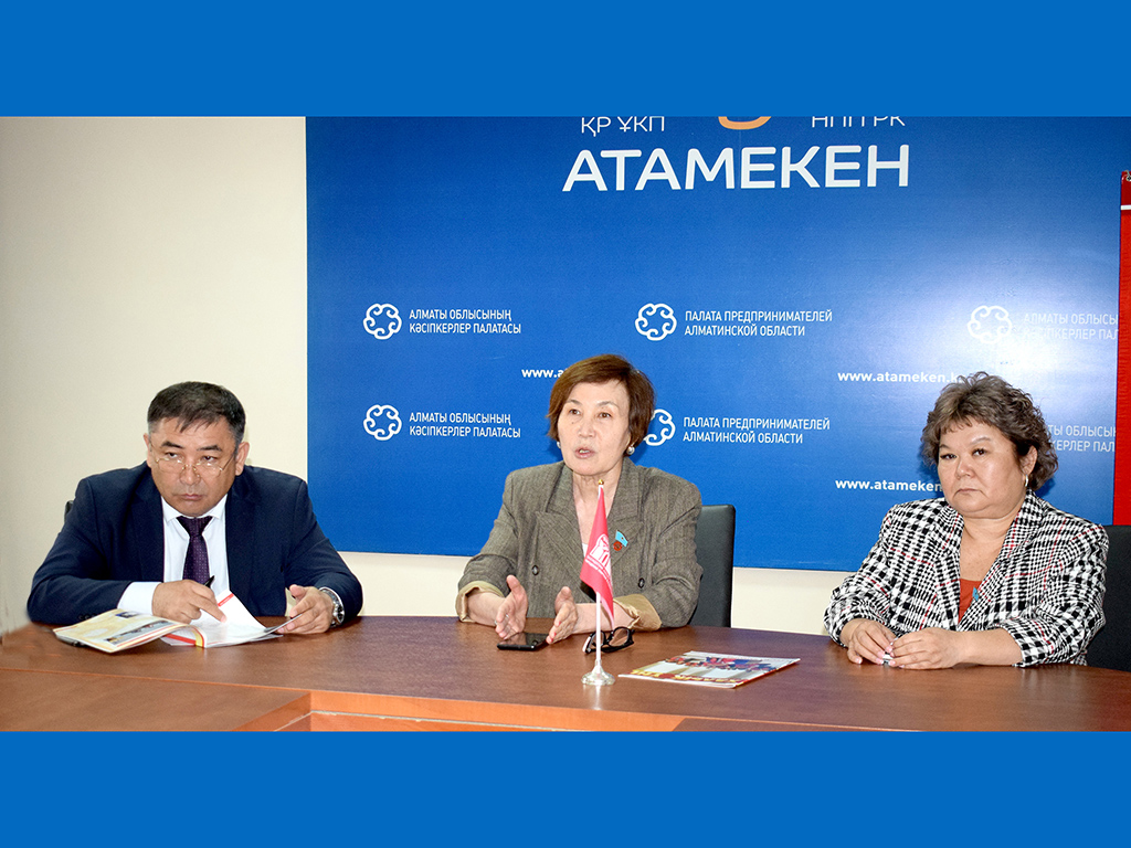 Қандастармен кездесу