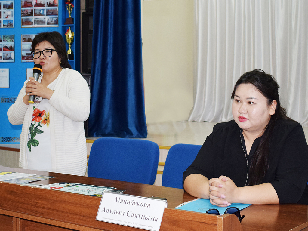 Мәдениетті өзімізден бастау керек