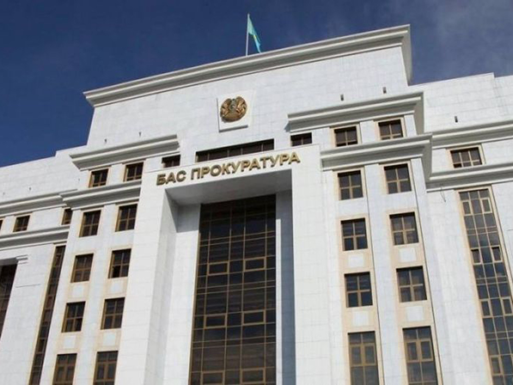 Генпрокуратура обратилась к казахстанцам в преддверии референдума