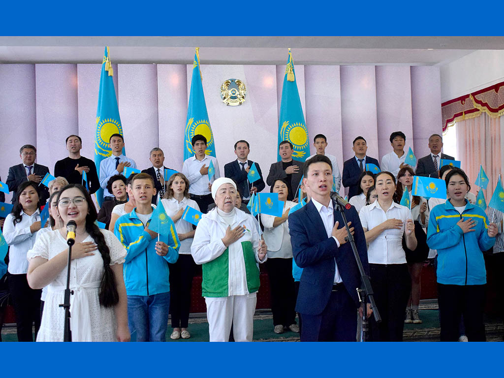 Ұлы дала айбыны