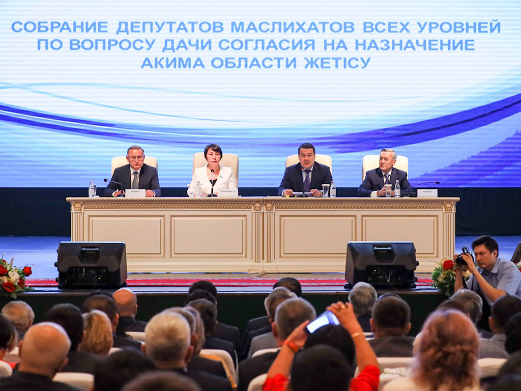 Премьер-Министр Жетісу облысы басшылығының алдына басым міндеттер қойды