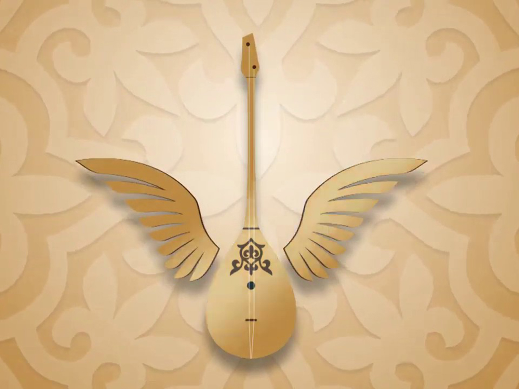 Күмбір-күмбір күй төксе...