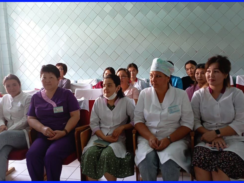 Первая медицинская помощь