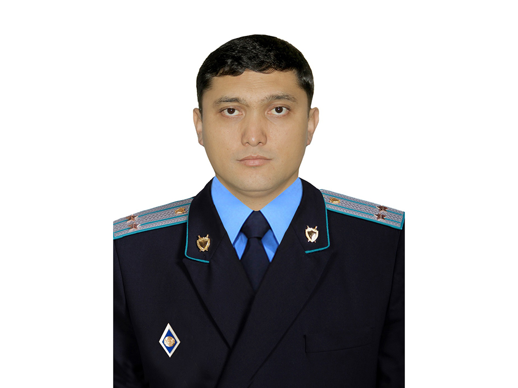 Назначение