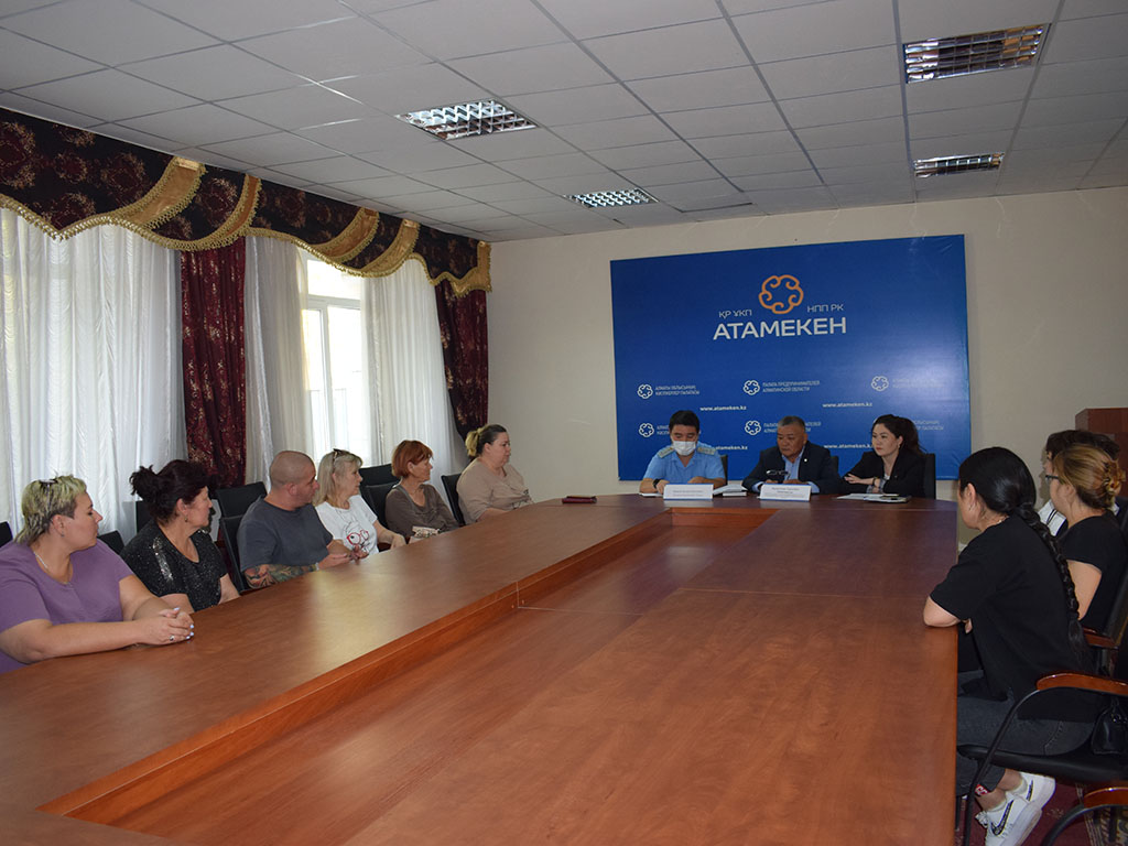 Үстеменің шегі бар