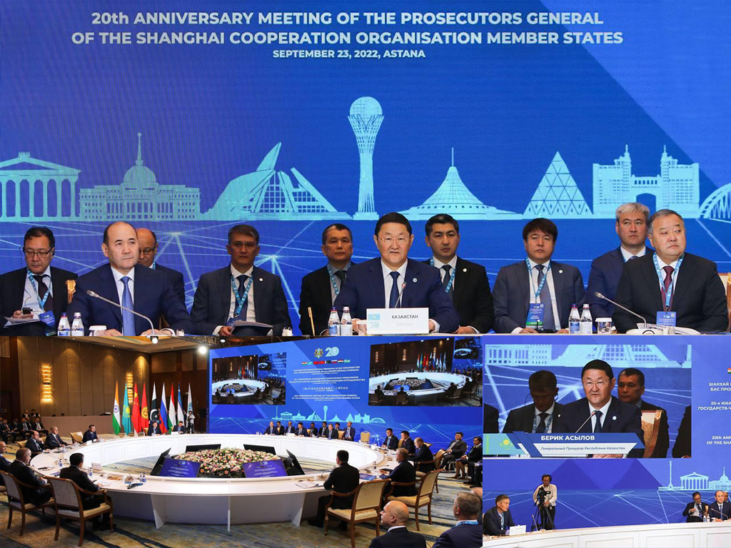 О заседании генеральных прокуроров государств-членов Шанхайской организации сотрудничества