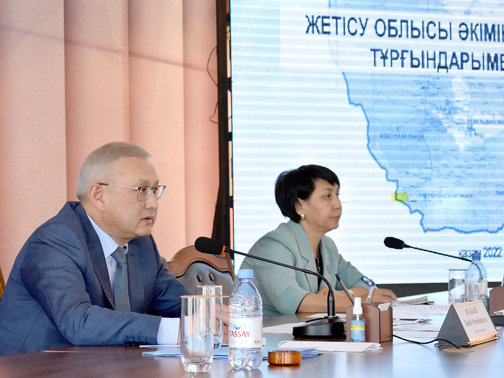 Встреча с жителями города