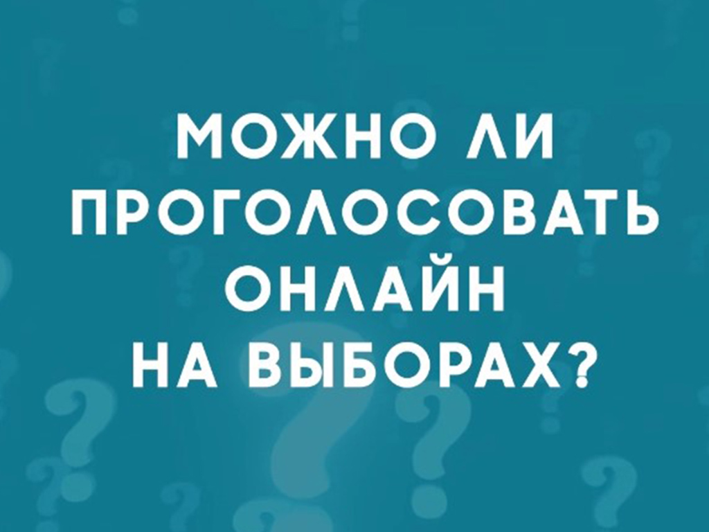 #жетісусайлау2023 #жетісувыборы2023