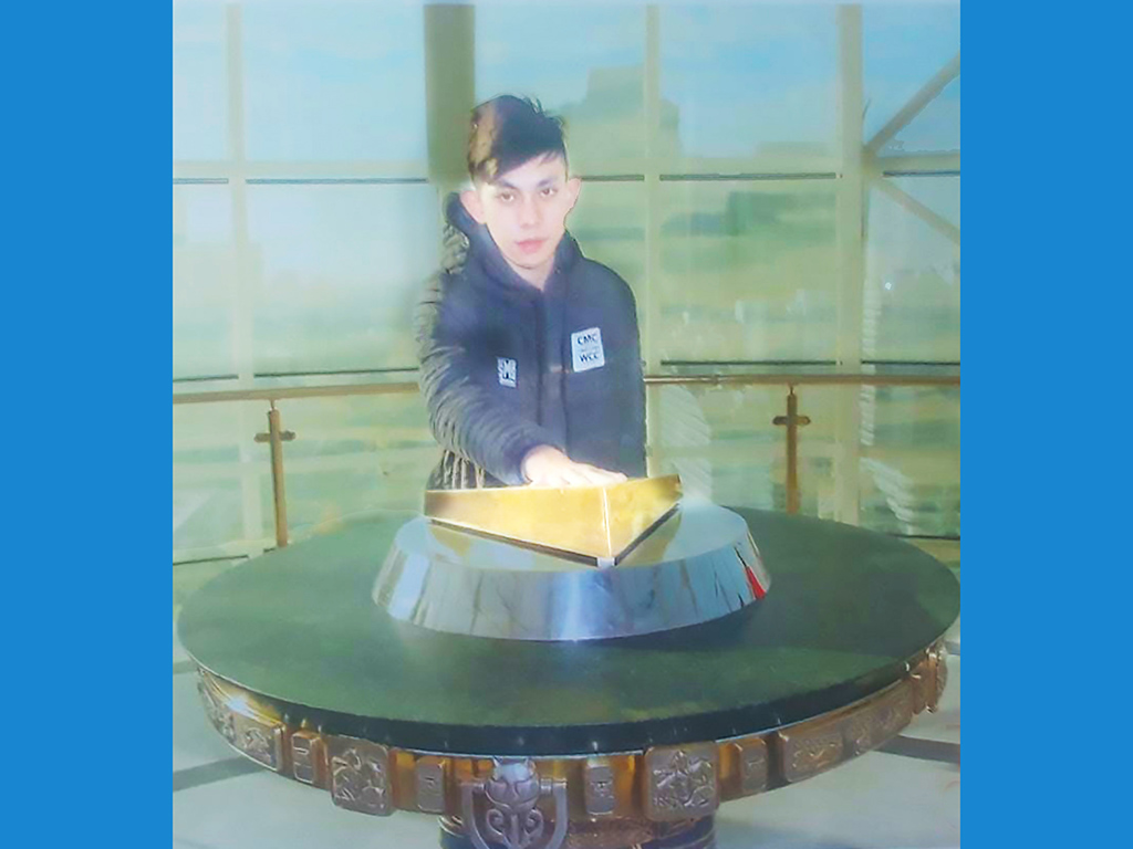 Город будущего