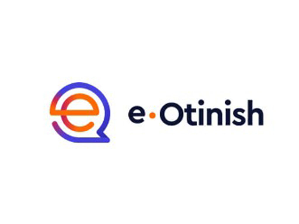 Как подать обращение