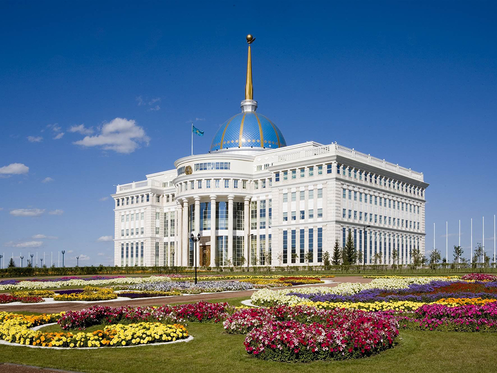 Указ Президента Республики Казахстан