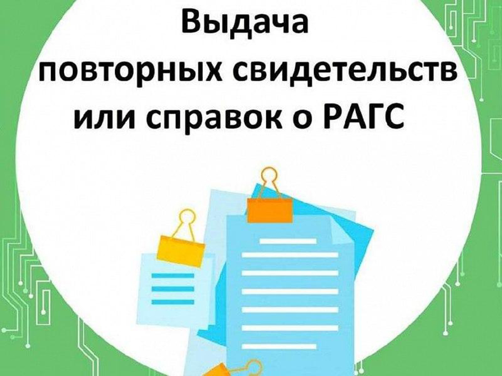 Как восстановить потерянные документы