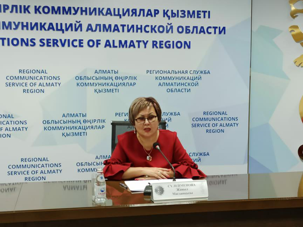 Колледжи Алматинской области переходят на дистанционный режим обучения