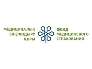 В Талдыкоргане врачи за 15 минут избавили пациентку от мучительных болей в пояснице