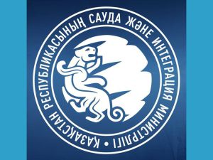 Повышается эффективность контроля за ценообразованием на социально значимые товары - 85 непродуктивных посредников исключены из цепей поставок