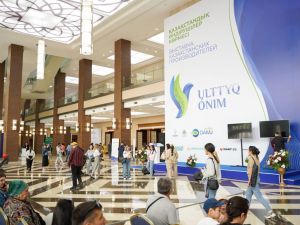 В Астане пройдет масштабная выставка казахстанских производителей «Ulttyq ónim»
