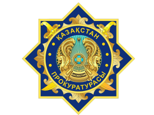 О новшествах в сфере обслуживания