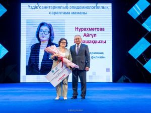 В области Жетісу награждены лучшие медицинские работники региона