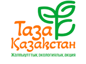  Гражданская ответственность и любовь к городу