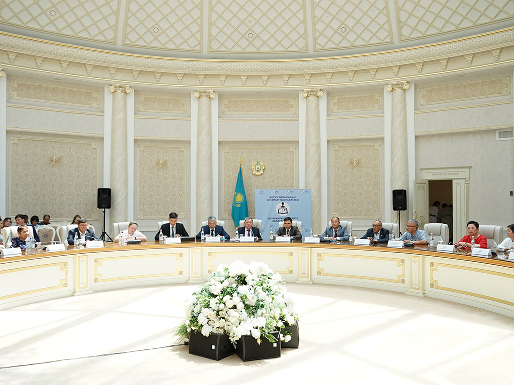 Нотариат мамандары марапатталды