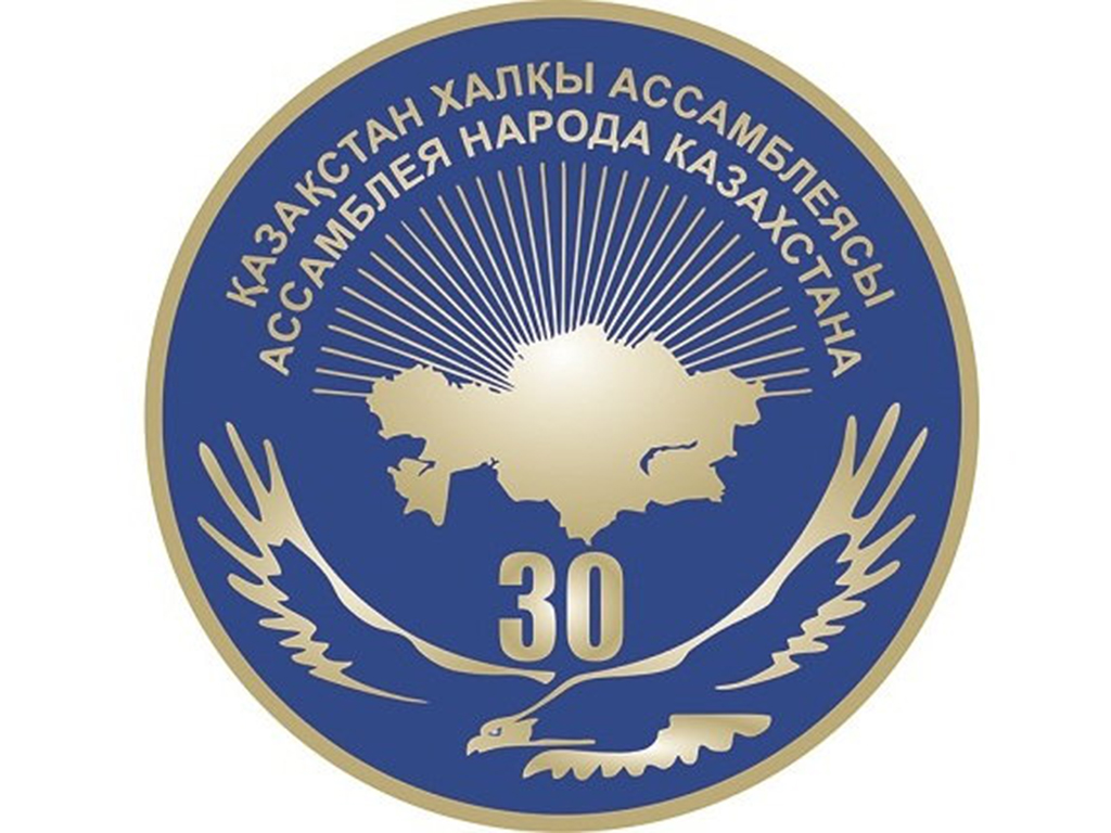 Шанырак как символ единства 