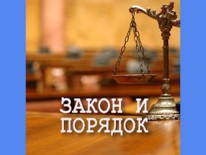 Новый этап общественного развития 