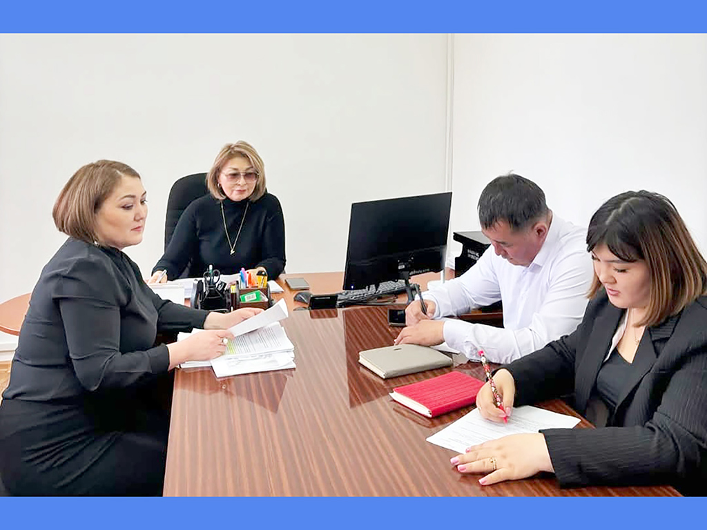 Принципы профессионального роста