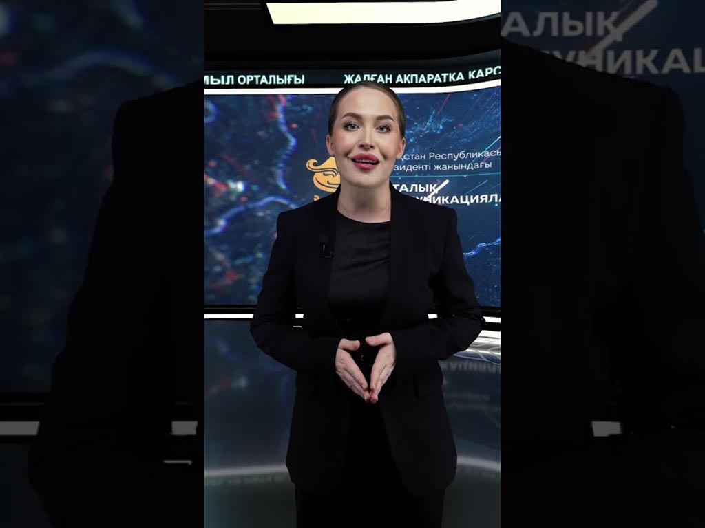 Кликбейт, манипулятивные приёмы и искажения в СМИ и социальных медиа
