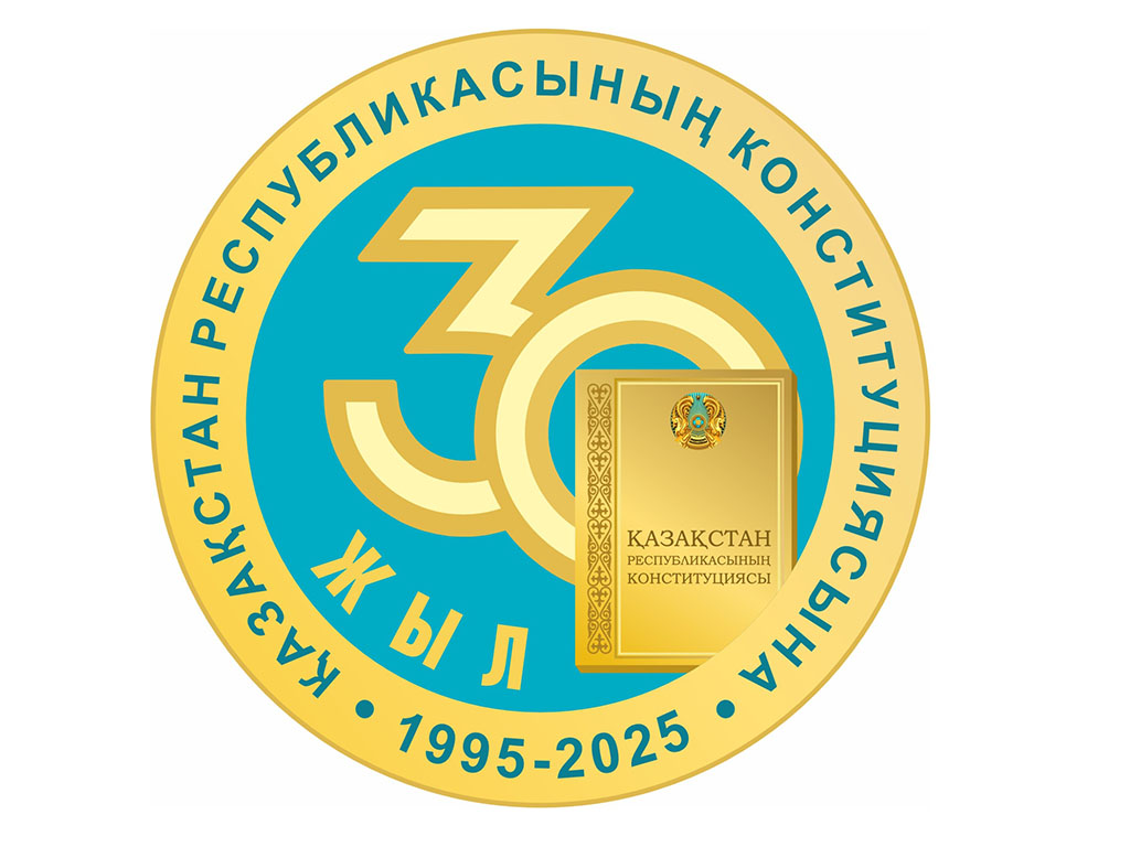 Уважаемые текелийцы!